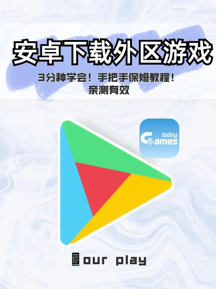 亚博ag娱乐平台IOS版截图0